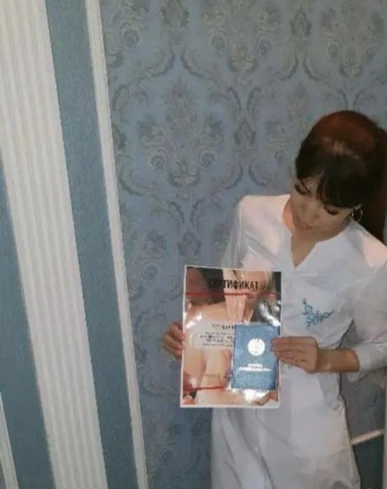 Массаж все виды.Профессиональный.