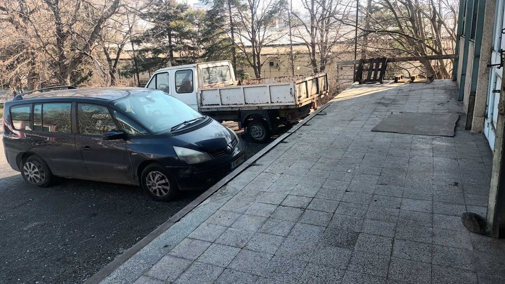 Складово помещение