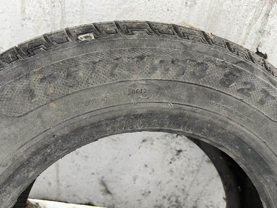 Резина R13. 175/70/13