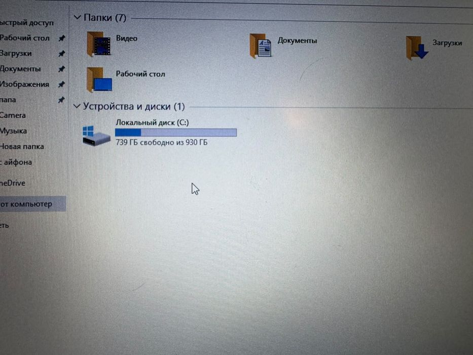 Продам ноутбук Lenovo