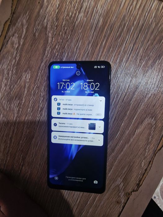Продам редми ноут 10 про чёткий