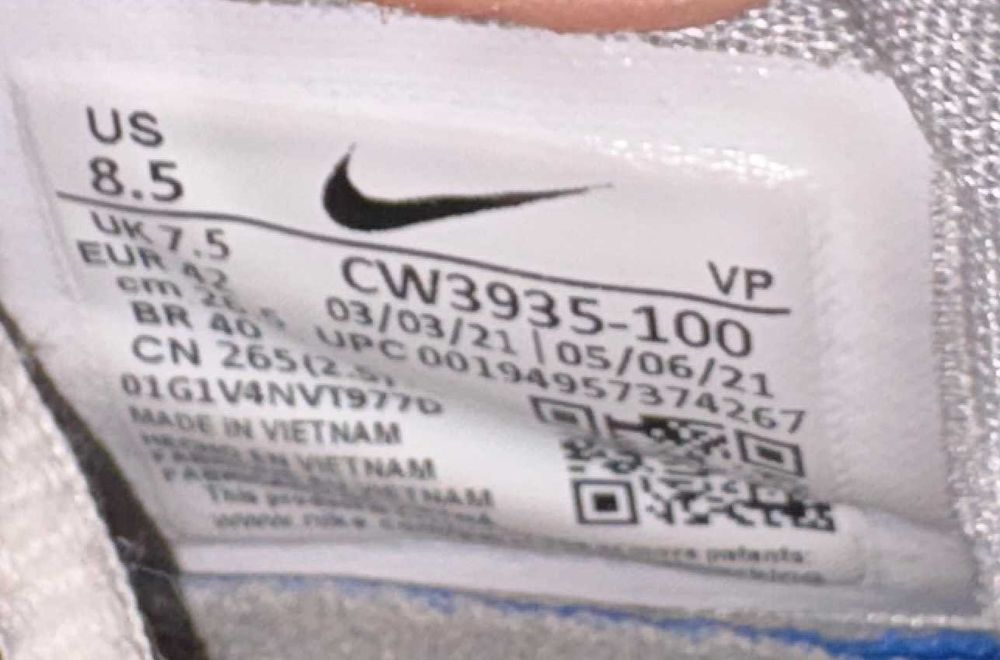 Nike Zoom KD 14 - Номер 42