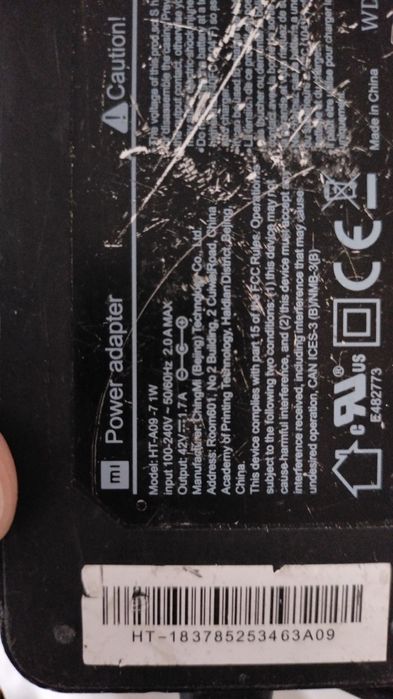 Электросамокат хороший