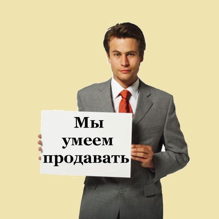 Агентство недвижимости>