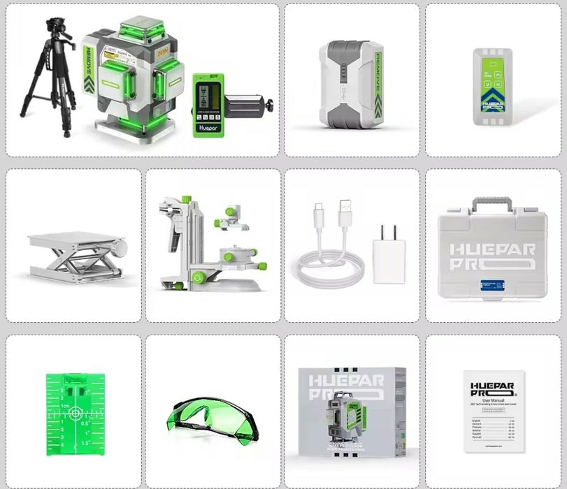 Huepar Laser PRO професионална  version