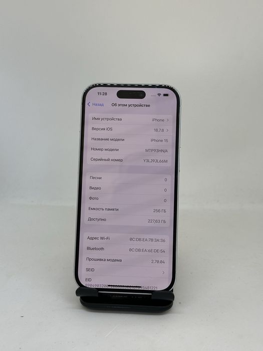 IP 15 256 gb 82% blue imei 36953