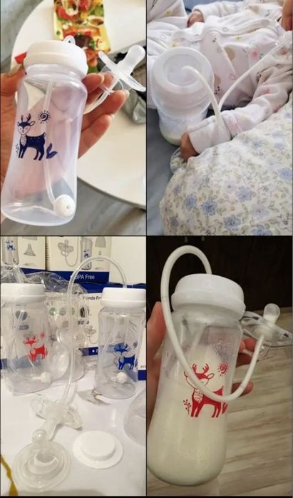 Балалар бутылкасы