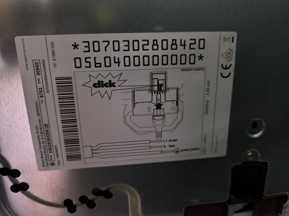 Фурна Bosch HSG636XS6 - Серия 8, Wi-Fi HomeConnect,