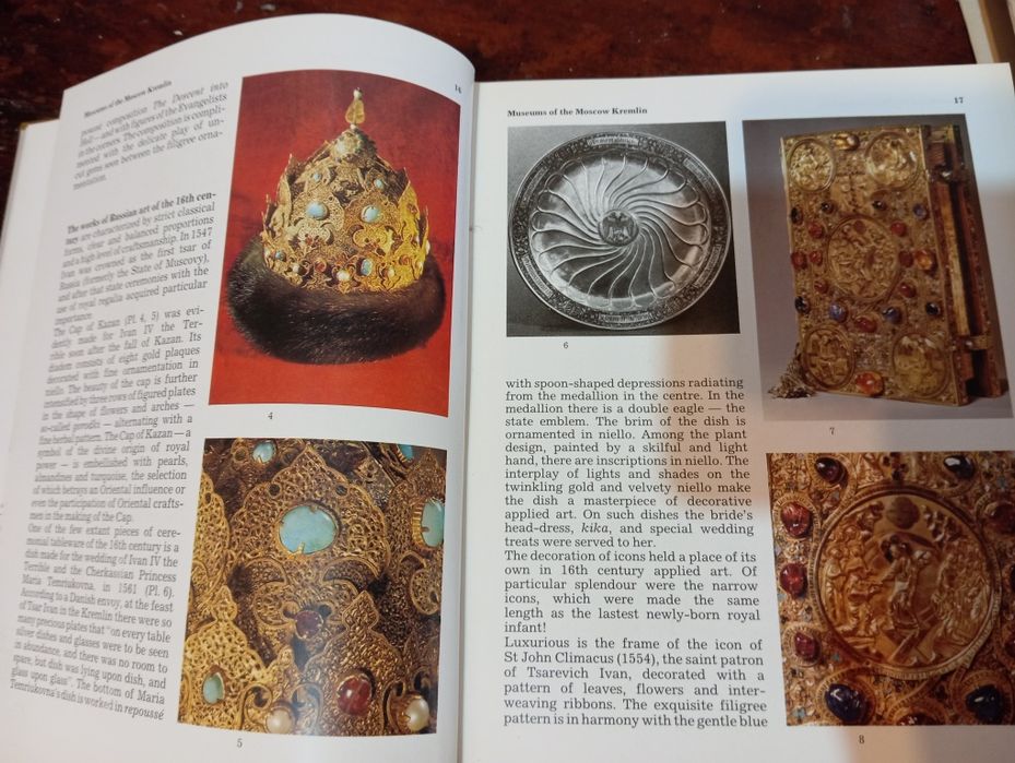 Книги продам разные