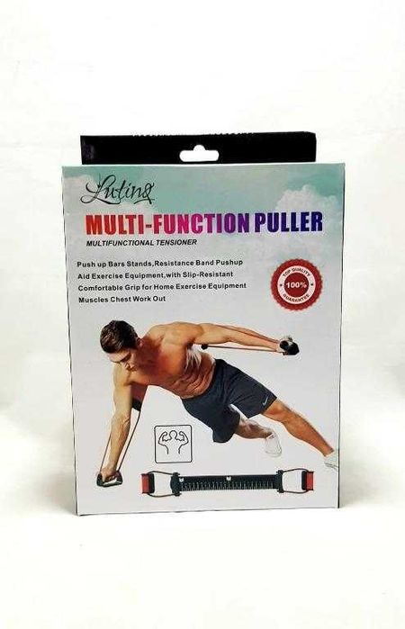Спортен ластик за тренировка с голямо съпротивление Multifunction Pull