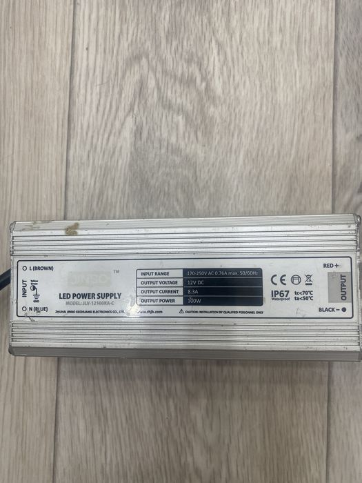 Блок питания LED