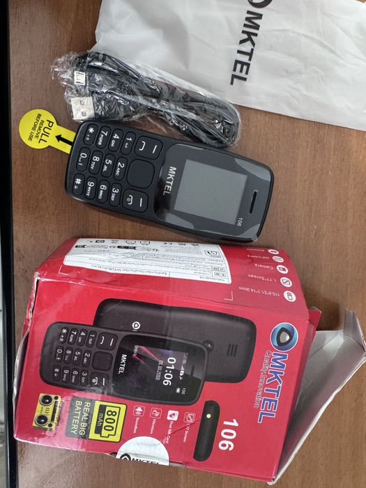 Мобильный телефон новый