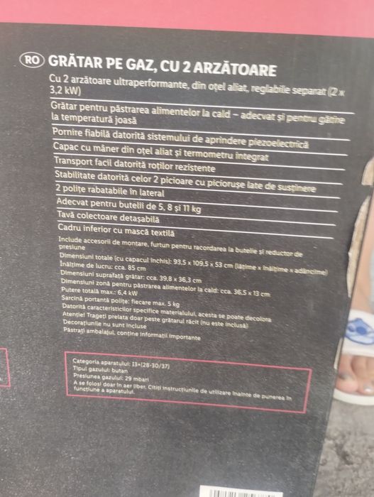 Grill meister nou