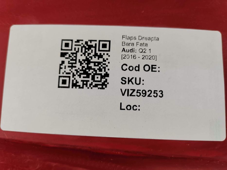 Ауди СКю2 / Audi SQ2 1 [ - ] Оригинален, в добро състояние