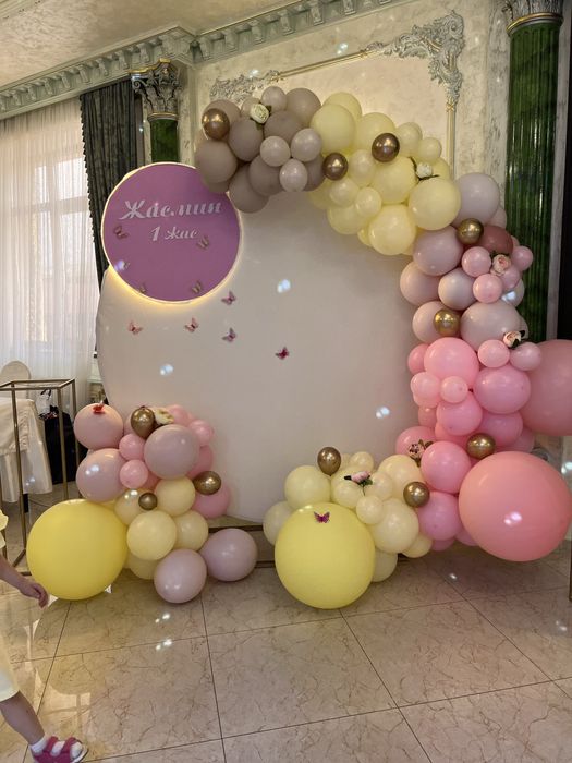 Оформления мероприятия