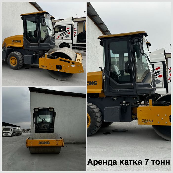 Аренда катка 7 тонн 24/7