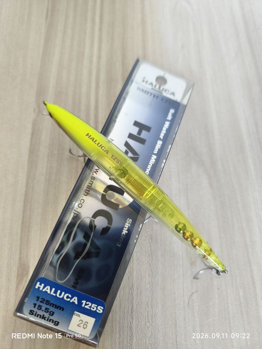 Японски воблери за море Smith Haluca 125