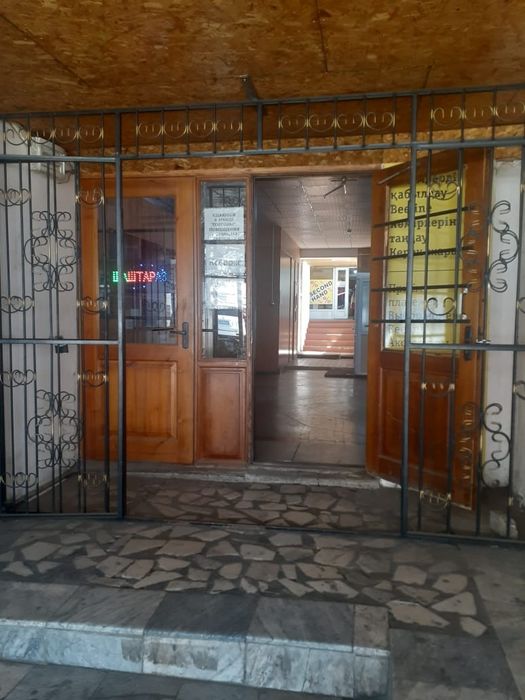 Аренда помещений на центральном рынке