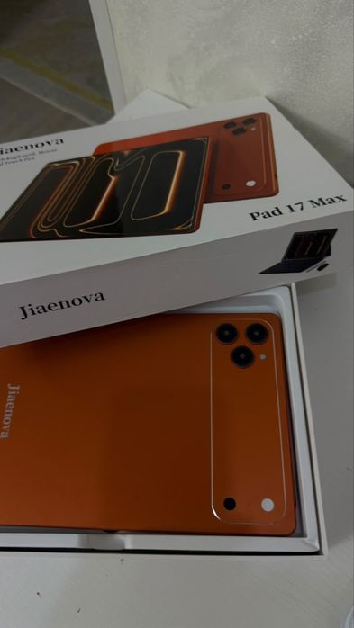 Rad 17 max jiaenova
