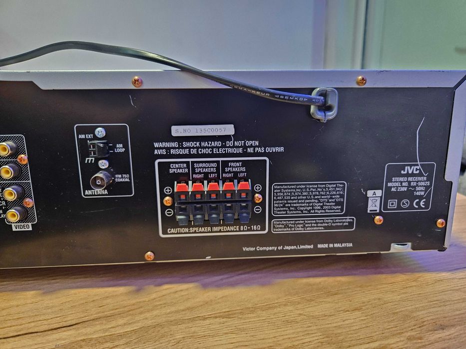 Усилвател JVC RX-5062