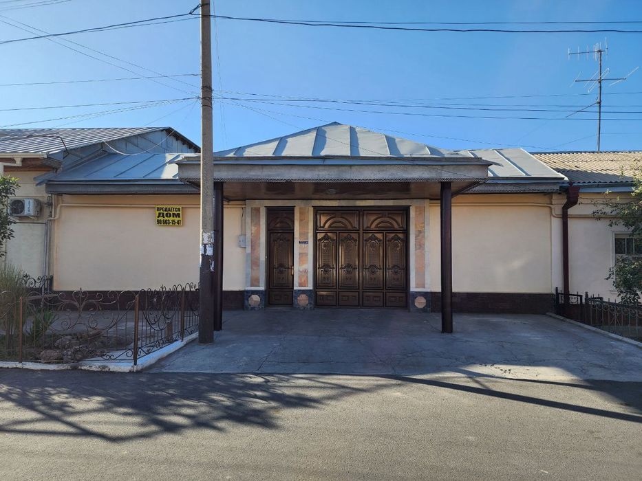 *Продается дом, 5 соток