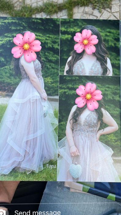 Бална рокля