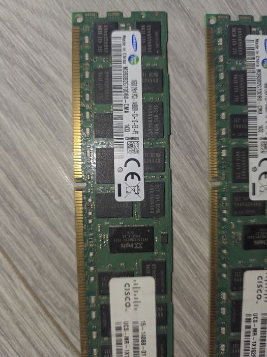 Memorie server 16gb DDR3 ECC