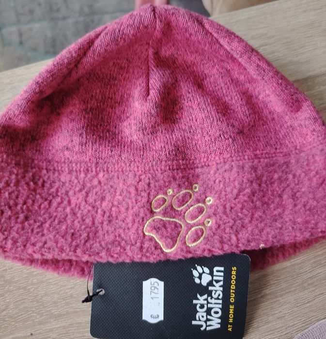 Детска топла шапка Jack Wolfskin