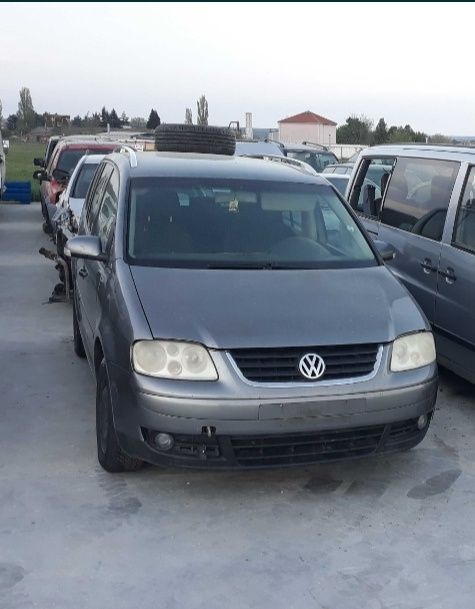 Фолксваген Туаран / VW Tuaran 1.9 / 2.0 TDI 2003 - 2006 г НА ЧАСТИ