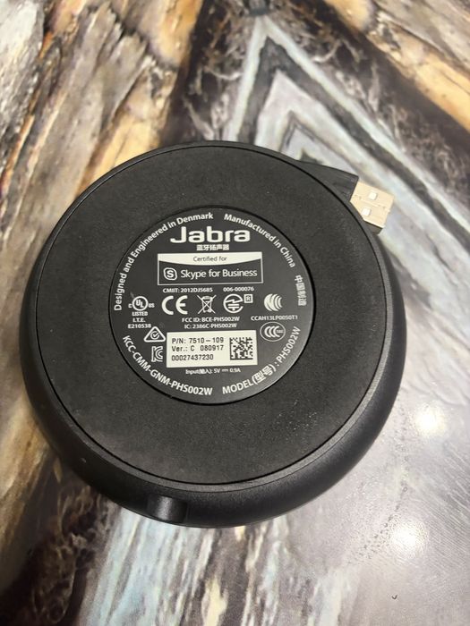 Спикер для совещаний