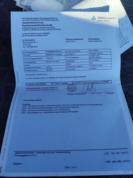 Рено Мастер 2.5dci 120к.с.