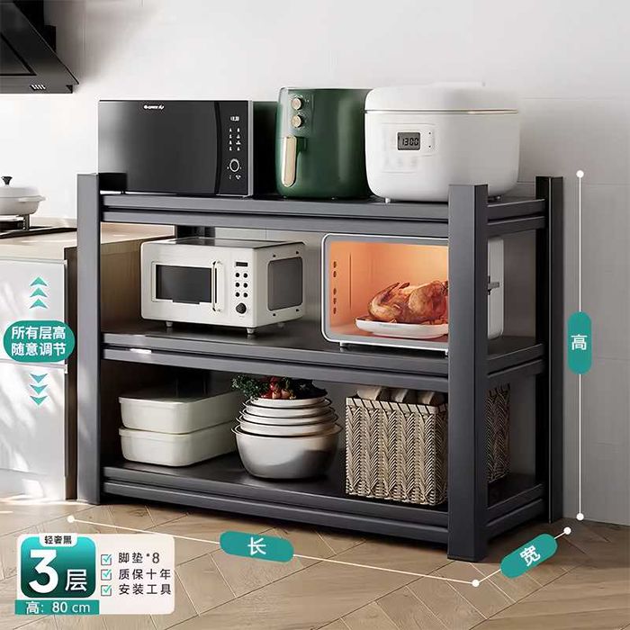 Стеллаж металлический| Metall stellaj uy uchun turli o‘lcham/ полки