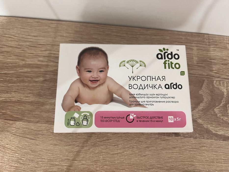Укропная вода от антиколика