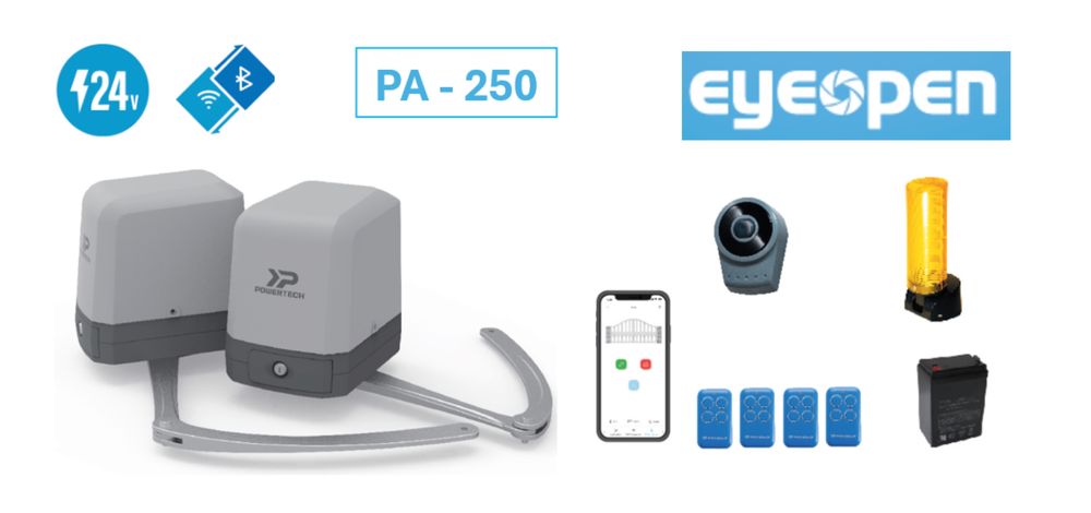 Powertech автоматика для ворота.  Оптом!