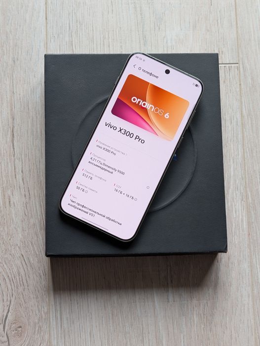 Vivo X300 Pro 512 gb Ram 16 5G