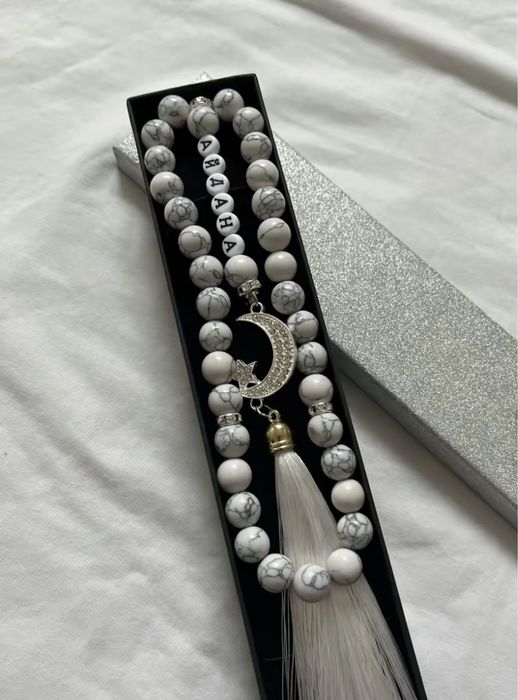 Тасбих четки именные подарок