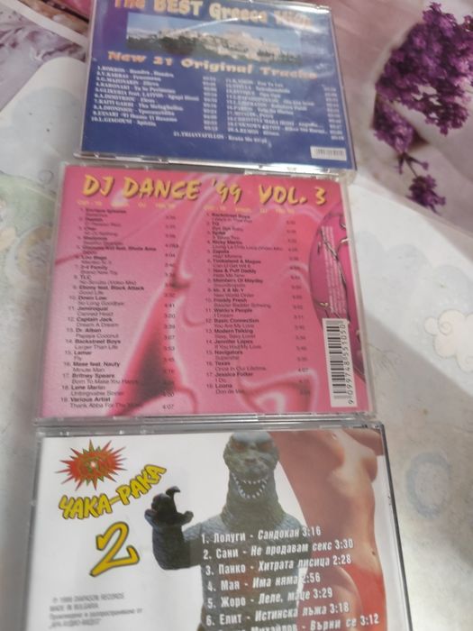 Дискове на DANCE и мелодии от филми