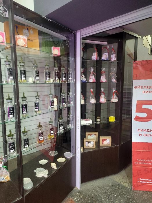 Продаётся оборудование