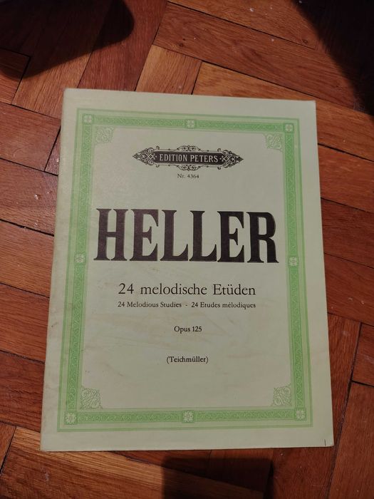 Продавам школи/Ноти