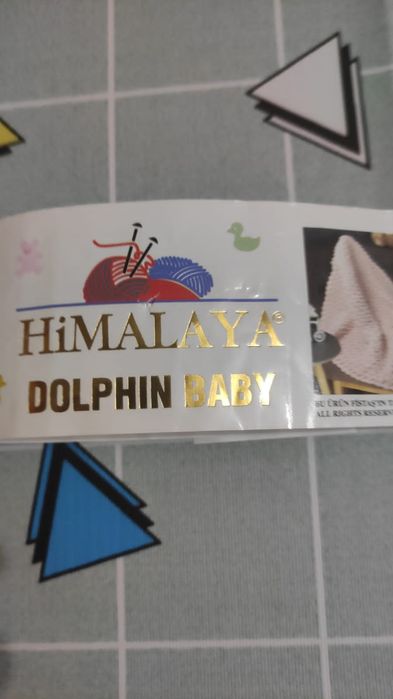 Вязаные подарки и сувениры