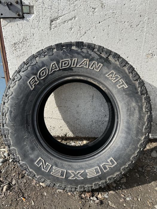 Продам резину 16 размер