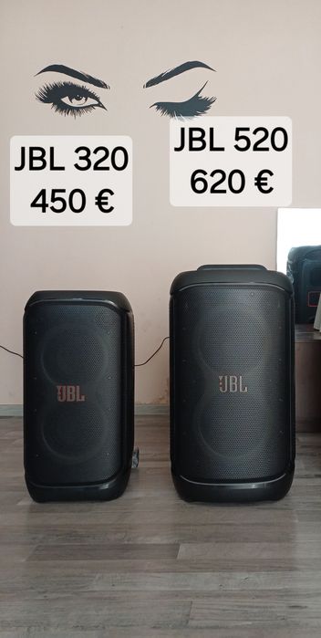 Тонколони JBL 320 ,520  Гаранция