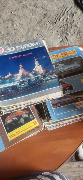 Продам . Журнал За рулём 112 штук