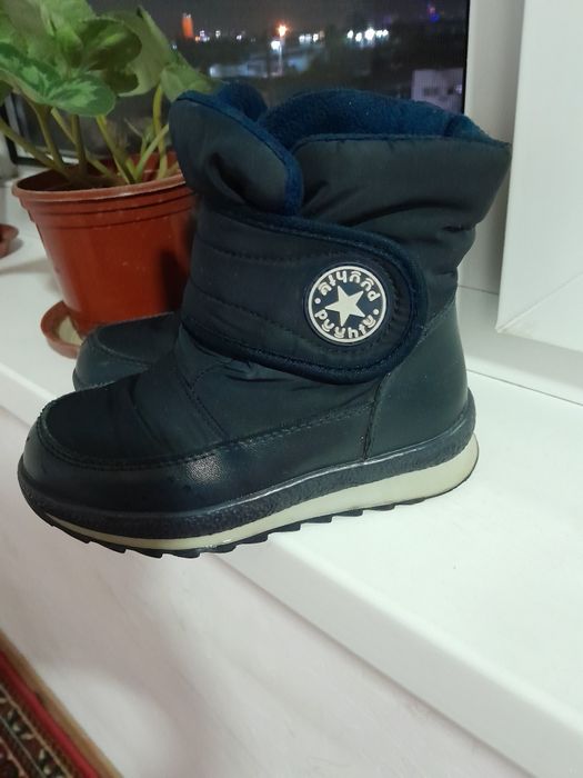 Сапожки 27 размер на мальчика