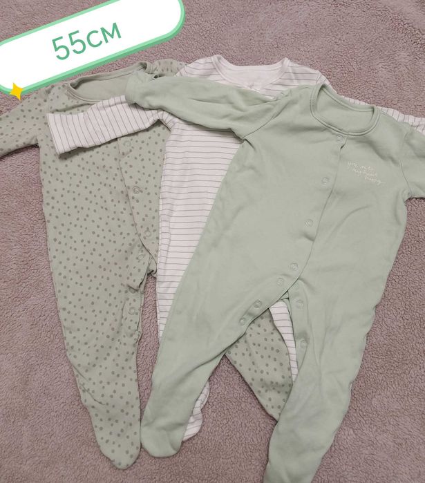 Гащеризони за бебе