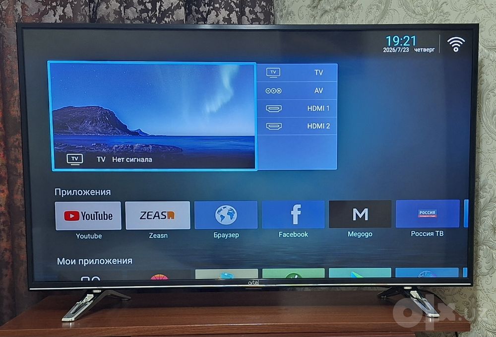 Телевизор Artel  Smart 55 .