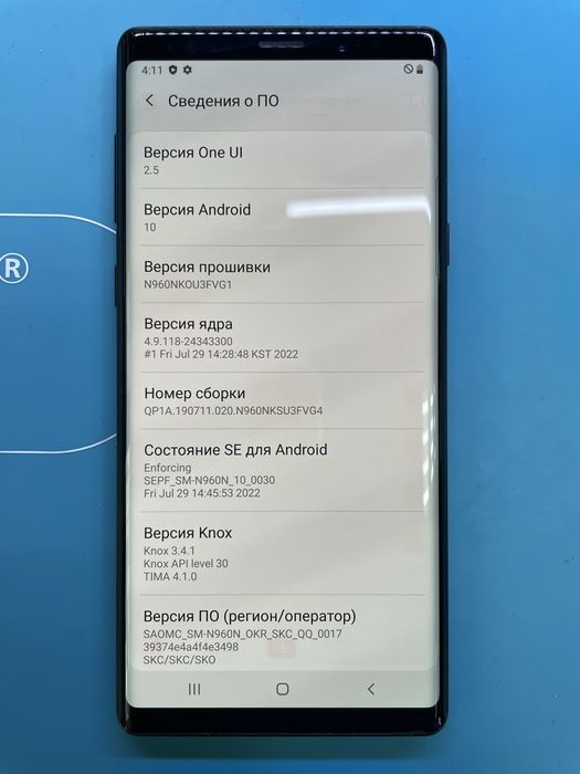 Samsung note 9 (N960N) оригинал 100%