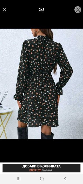 Черна рокля на цветя Shein