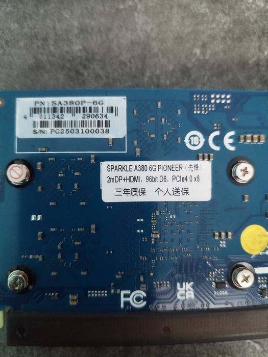 Видеокарта игровая Intel Arc a380 6Gb