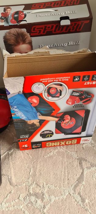 Бокс комплект за деца